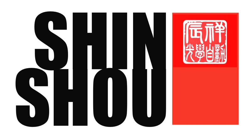 SHIN SHOU 辰祥光學自動化